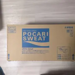 新品未開封】ポカリスエット 粉末 100袋 - メルカリ