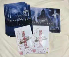 滝沢歌舞伎ZERO2020 the movie