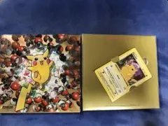 2025年最新】(cd)みんなで選んだポケモンソング&ポケモンカード