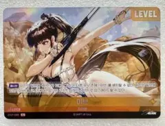 2026年最新】ニベルアリーナの人気アイテム - メルカリ