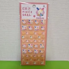 ウサハナ　タイルシール　サンリオ　カットピースシール