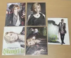 2025年最新】acid black cherry カードの人気アイテム - メルカリ