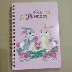 ディズニー バンビ　ノート　平成レトロ　当時物
