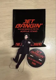 THE JET BOY BANGERZ TJBB YUHI 宇原雄飛