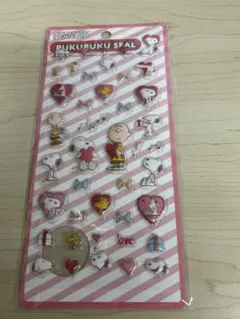 スヌーピー♪ぷくぷくシール