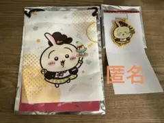 ココス　ちいかわ　うさぎセット