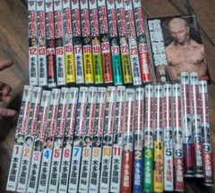 Item thumbnail for item 7fd76567-1067-4838-9136-878b2916dcbe