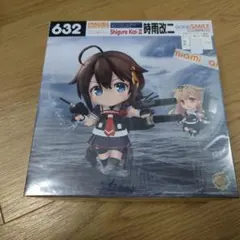 ねんどろいど 艦隊これくしょん -艦これ- 時雨改二 未開封