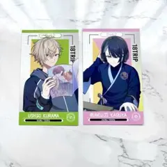エイトリ アニメイトフェア 特典カード