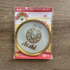 Item thumbnail for item 7e1aa419-9cfe-4d47-acda-a638948112f8