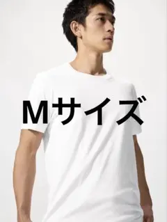 【UNIQLO】スーピマコットン　クルーネックT（半袖）Mサイズ ホワイト