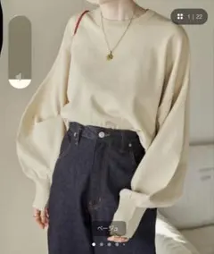 hinari 袖スリットニットプルオーバーのサムネイル