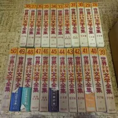 少年少女日本文学館 全30巻セット 講談社 - メルカリ