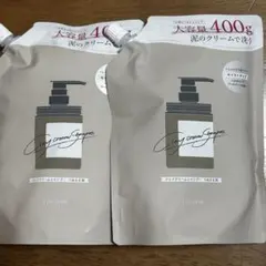 cocone クリームシャンプー 400g 2個セットのサムネイル