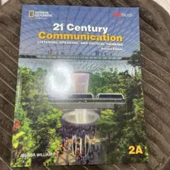 21st Century Communication 2A