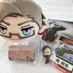 ヒプマイ 入間銃兎5点セット