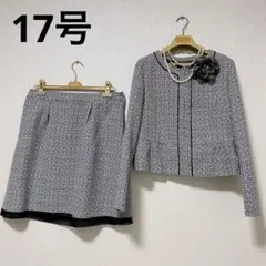 Item thumbnail for item 8fdbf2f5-5f18-471b-be2e-4bc8dcd9a83c