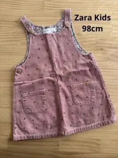 ほみ様 リクエスト 2点 まとめ商品