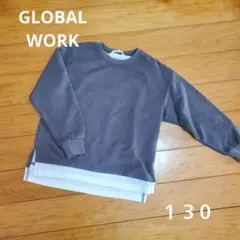 130cm GLOBAL WORK 長袖 スウェード
