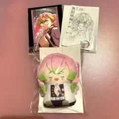 鬼滅の刃 ランダムフォトカード 甘露寺蜜璃