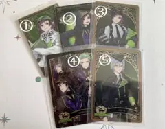 ツイステ ディアソムニア カード