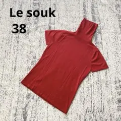 ルスーク 半袖 タートルネック ニット 38 赤 ウール混 タイト ウール混