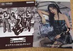 LE SSERAFIM カズハ KAZUHA クリアファイル