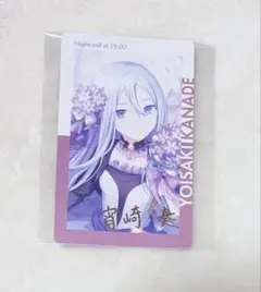 エピカ バースデー アニバーサリー 宵崎奏 箔押し