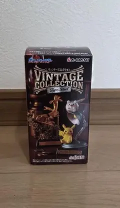 リーメント　ポケモン　vintage collection サーフゴー