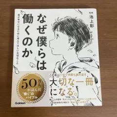 りい様 リクエスト 2点 まとめ商品