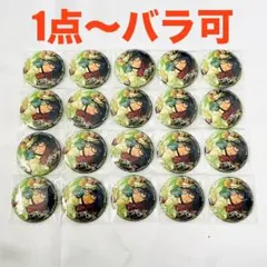 バラ缶 つむぎのサムネイル