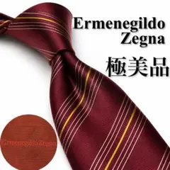 美品 ゼニア ErmenegildoZegna ネクタイ 総柄 高級 - メルカリ