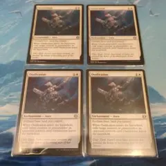 MTG ケイヤ式幽体化 4枚 英語 PWシンボル付き再販 - メルカリ
