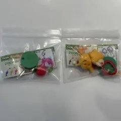 ピクミン　チョコエッグ