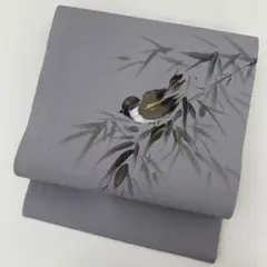 名古屋帯 正絹 縮緬 素敵な鳥 染め 九寸 U-9794