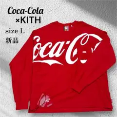 ⭐️キス×コカコーラ別注⭐️タグ付き新品⭐️超希少⭐️日本未発売品⭐️トレーナー　赤　Lのサムネイル