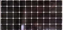 三菱電機 太陽電池モジュール PV-MA2000B　パネルのみ21枚 三菱電機 太陽電池モジュール PV-MA2000B パネルのみ21枚 - メルカリ