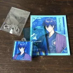 レオス・ヴィンセント キャラクターグッズ