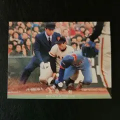 カルビー野球カード 78年 若松勉 (ヤクルトスワローズ) - メルカリ