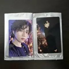 TXT ボムギュ Starkissed トレカ