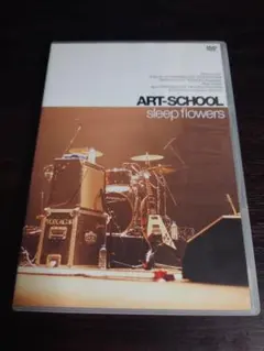 ART-SCHOOL DVD sleep flowers