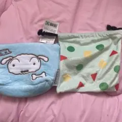 クレヨンしんちゃん シロ ボアポーチ 舟型 巾着