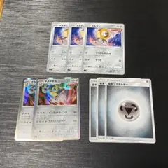 ポケモンカード フュージョンアーツ メルメタル メルタン はがねエネルギー