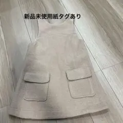 Item thumbnail for item 92815d9a-2c8d-4330-b20d-3746fb1fe394