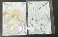 カードキャプターさくら 知世の秘蔵フィルムコレクション　木之本桜　小狼　雪兎⑦