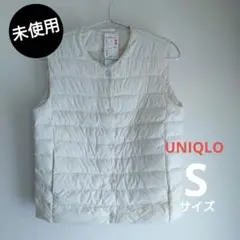 【未使用】ユニクロ パフテックコンパクトベスト Sサイズ
