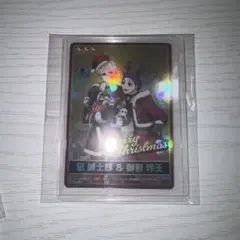 ブルーロックPWC クリスマス カード 凪誠士郎 御影玲王 | Mercari