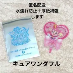 Item thumbnail for item 24c29e83-3087-4804-899a-935768e390f6