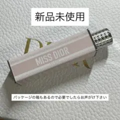 Dior ブルーミング ブーケ ミニミス スティック 香水