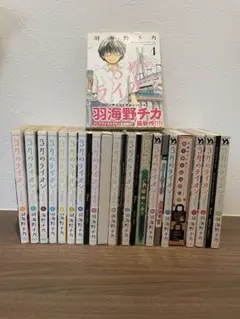 帯付多数】アンメット ある脳外科医の日記 全17巻 2605s017 - メルカリ